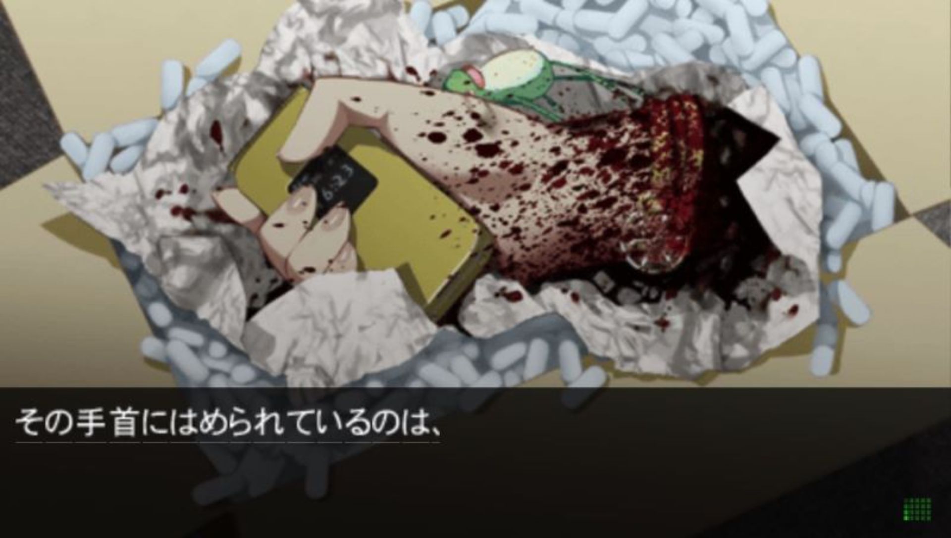 混沌之脑：诺亚PSP游戏截图第20张