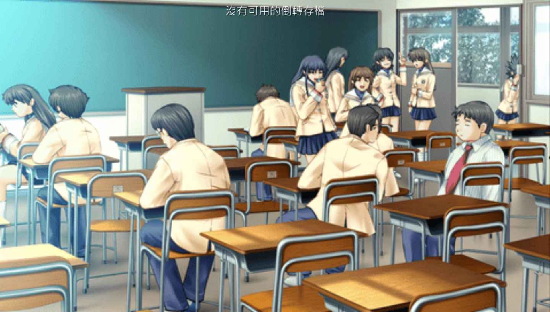 克兰娜德：光芒守护的小镇PSP游戏截图第10张