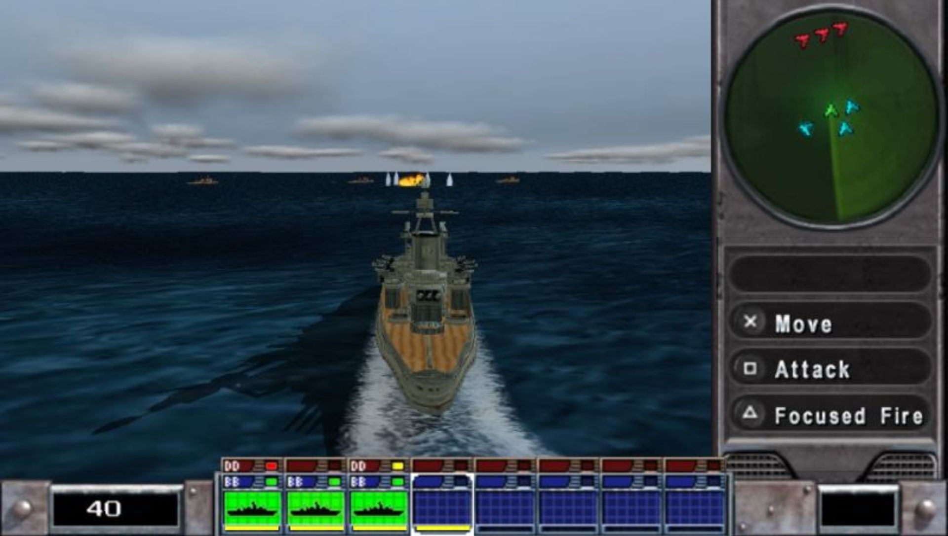 钢铁地平线PSP游戏截图第7张