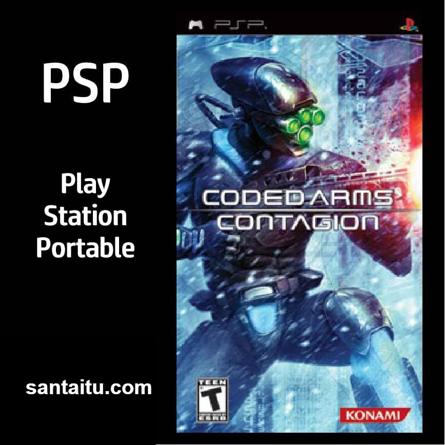 机密武装：蔓延