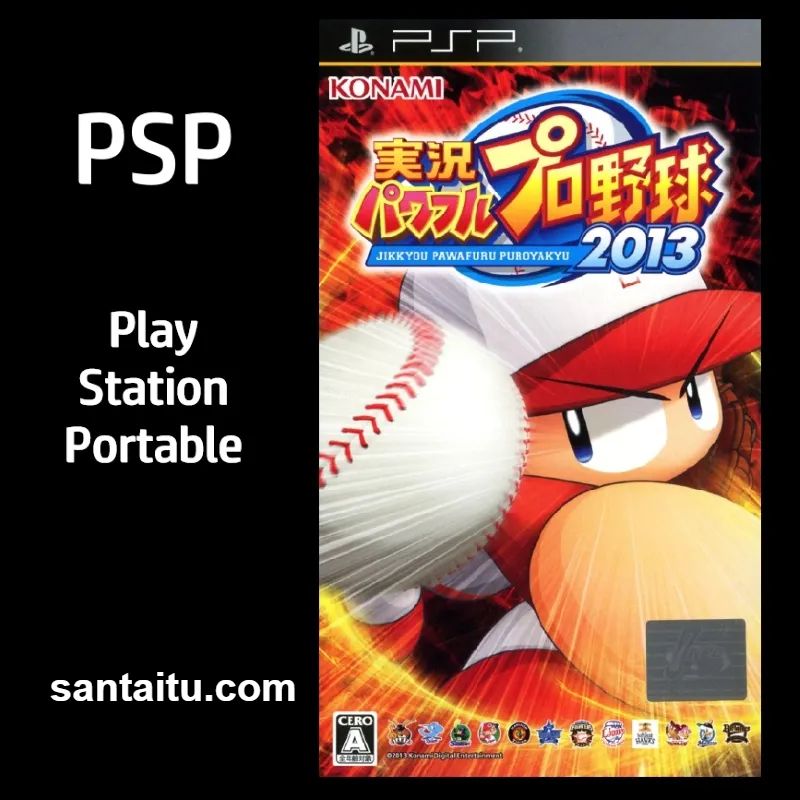 实况力量棒球2013