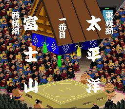 超级大相扑：关键热战SFC游戏截图第4张