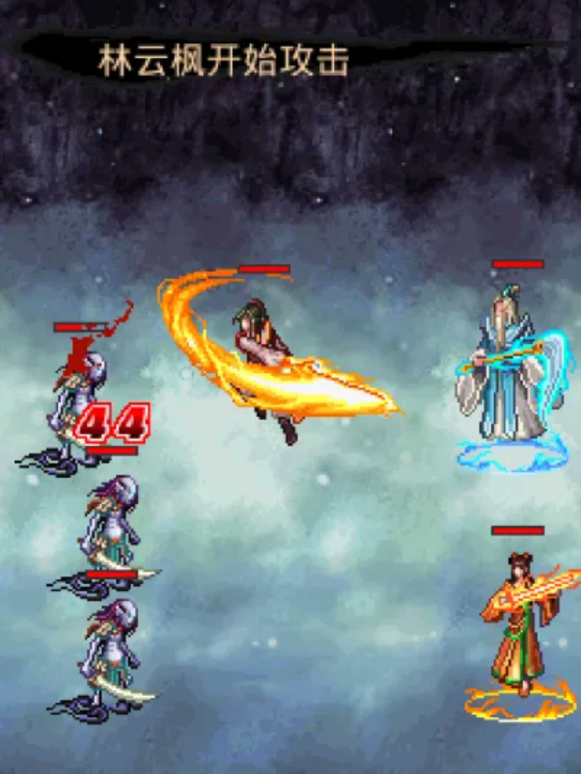 七界传说2：鬼域之旅Java游戏截图第8张