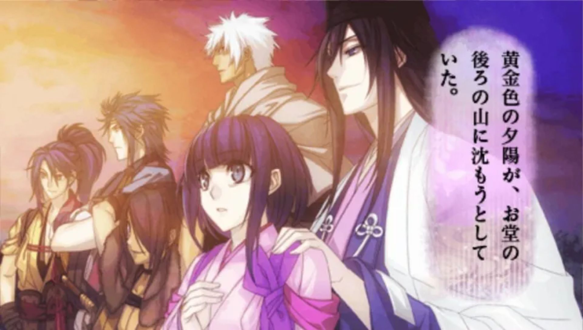 源狼PSP游戏截图第17张