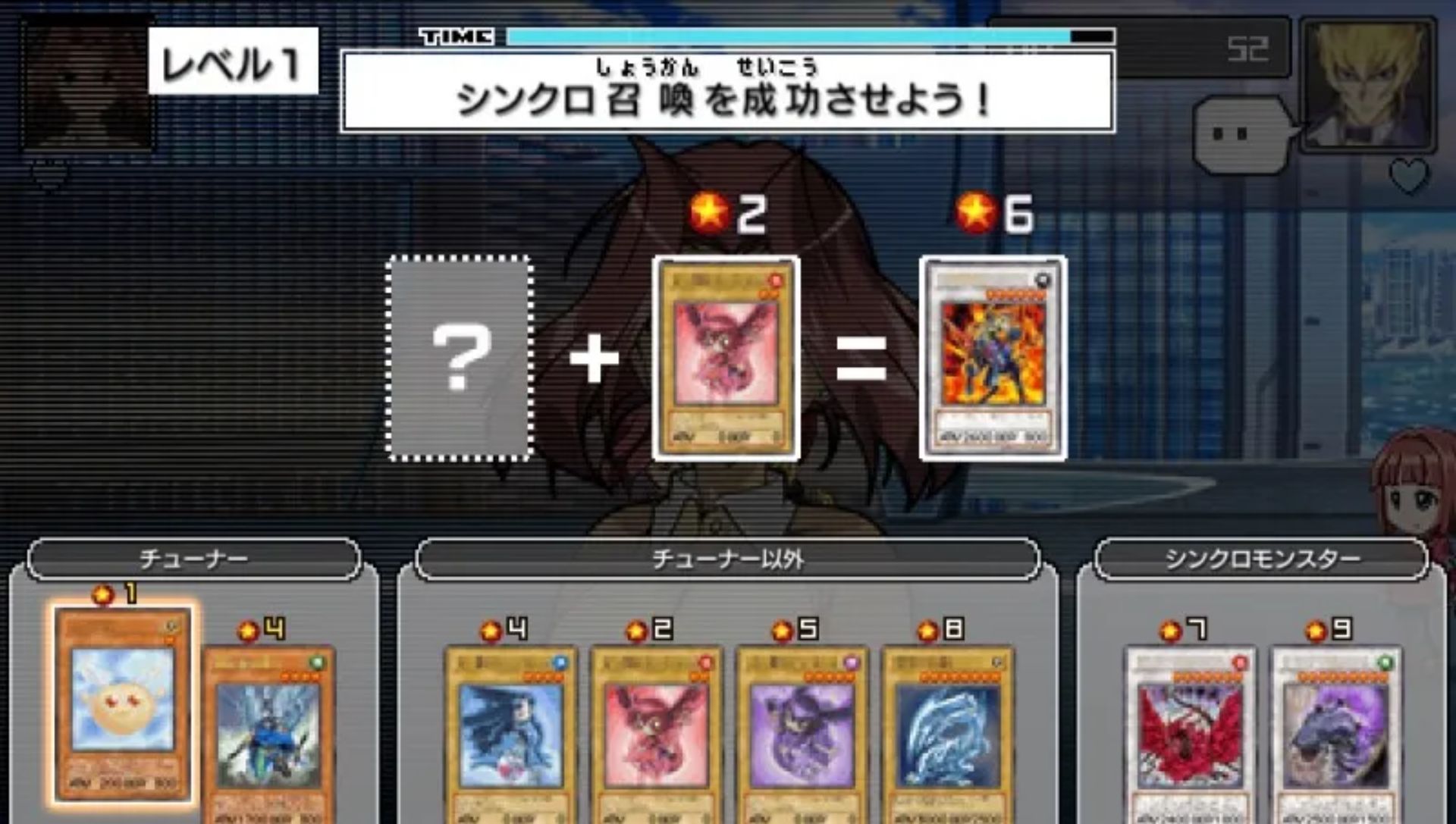 游戏王5D’s：卡片力量5PSP游戏截图第17张