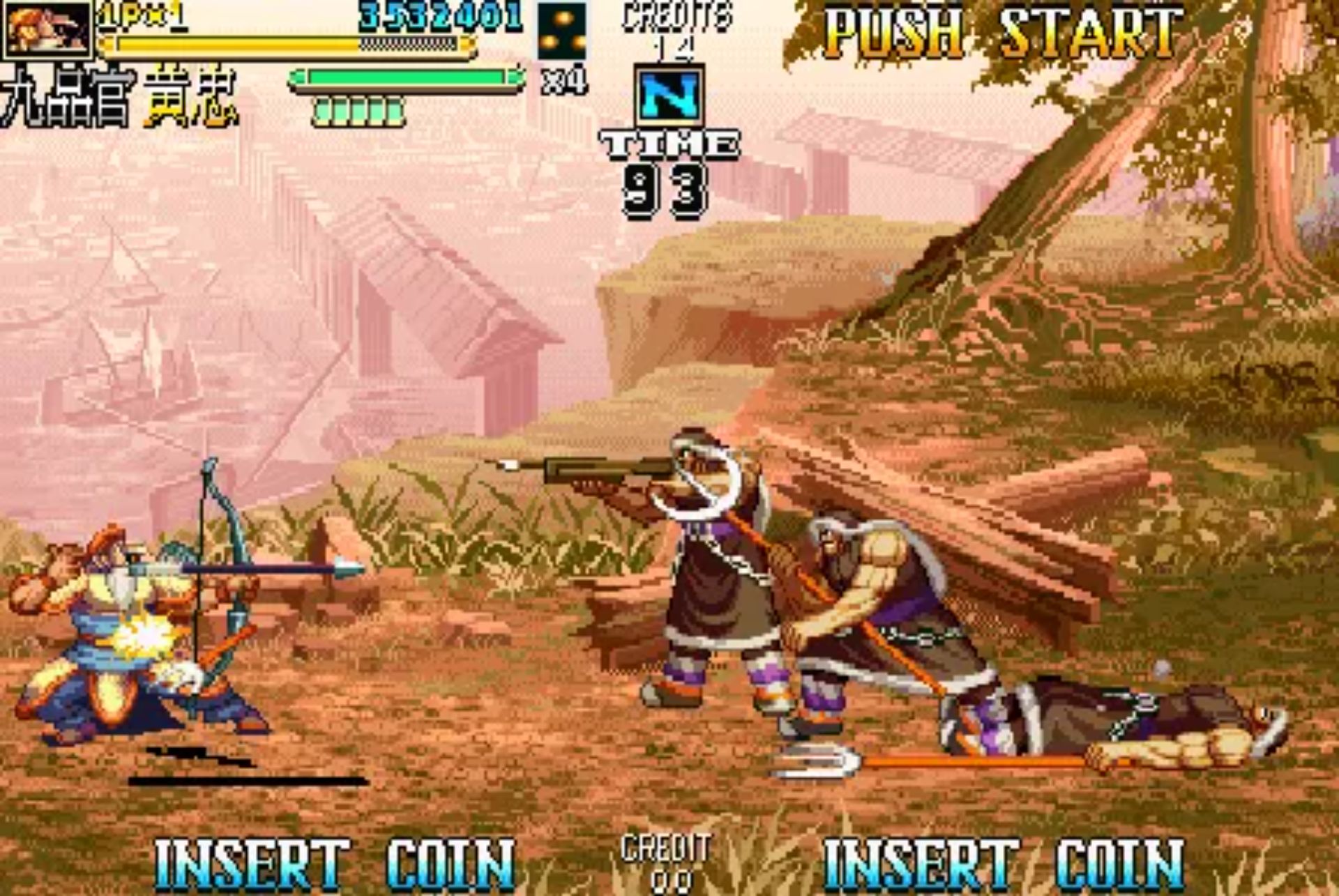 三国战纪2街机游戏截图第28张