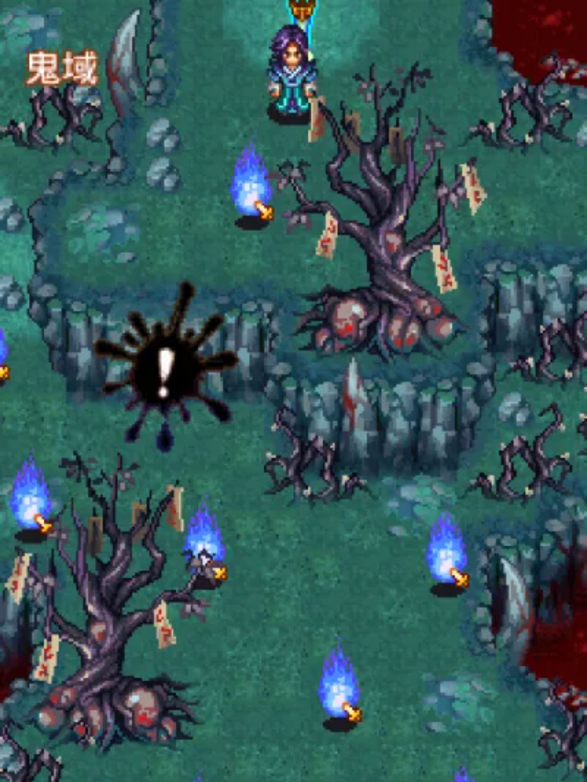 七界传说2：鬼域之旅Java游戏截图第12张