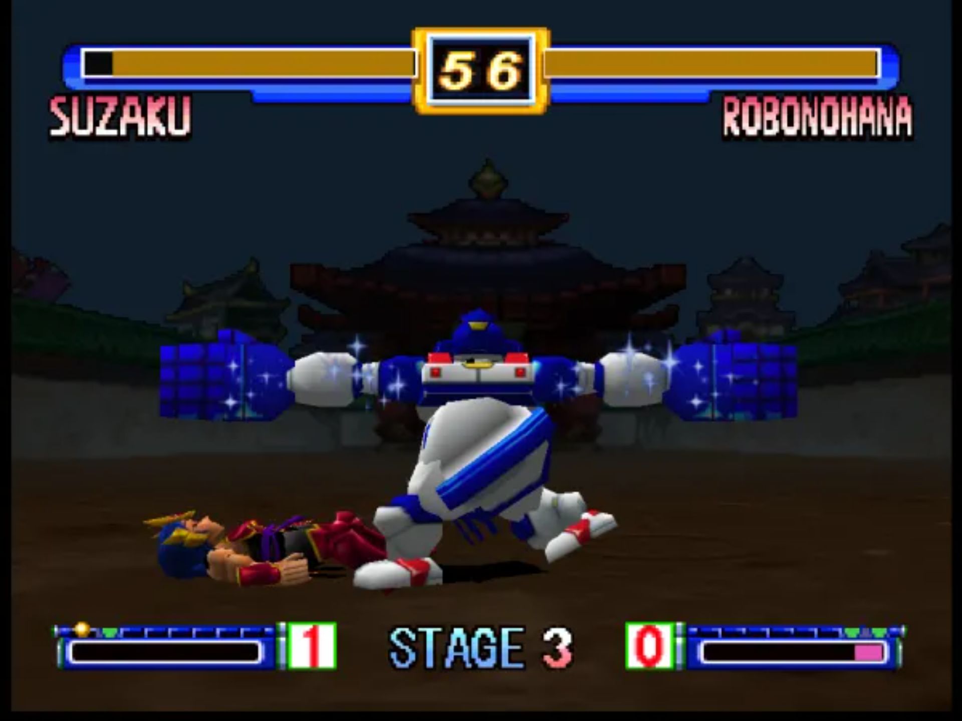 飞龙之拳N64游戏截图第16张