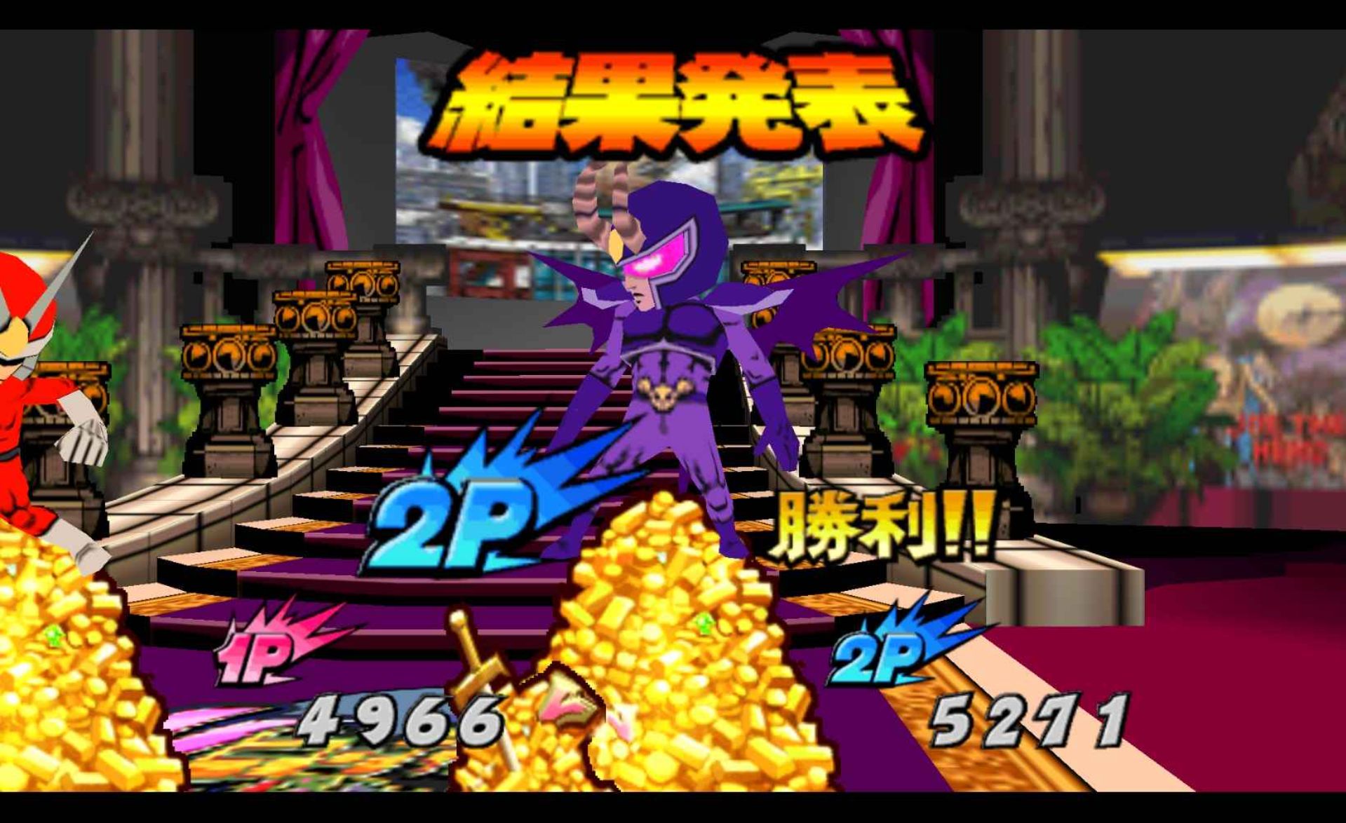 红侠乔伊：战斗嘉年华PSP游戏截图第12张