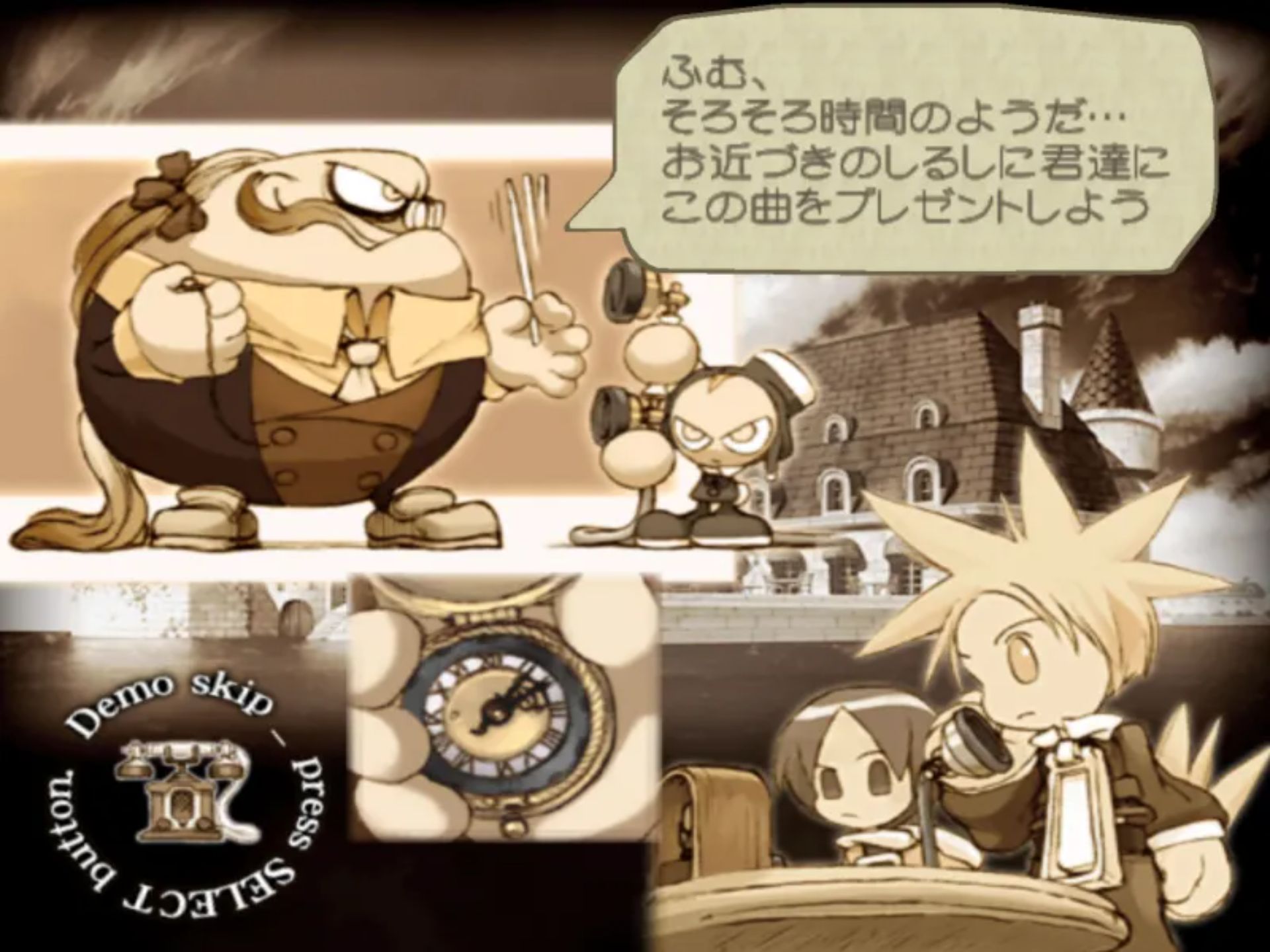 空中猎人PS2游戏截图第6张