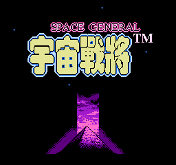 最终幻想2 截图4