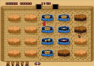 木乃伊创世纪MD游戏截图第2张