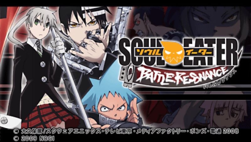 噬魂师：战斗共鸣PSP游戏截图第1张