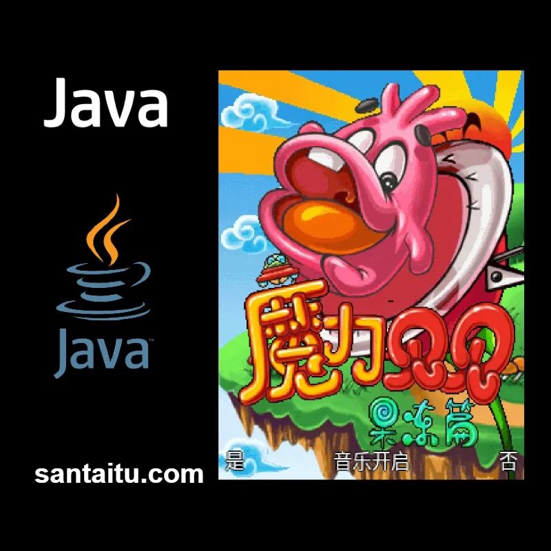 魔力贝贝：果冻篇