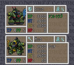 光码战记：超级战士出击SFC游戏截图第12张