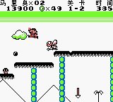 超级马里奥大陆1GB游戏截图第13张