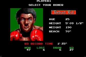 最后一击MD游戏截图第12张