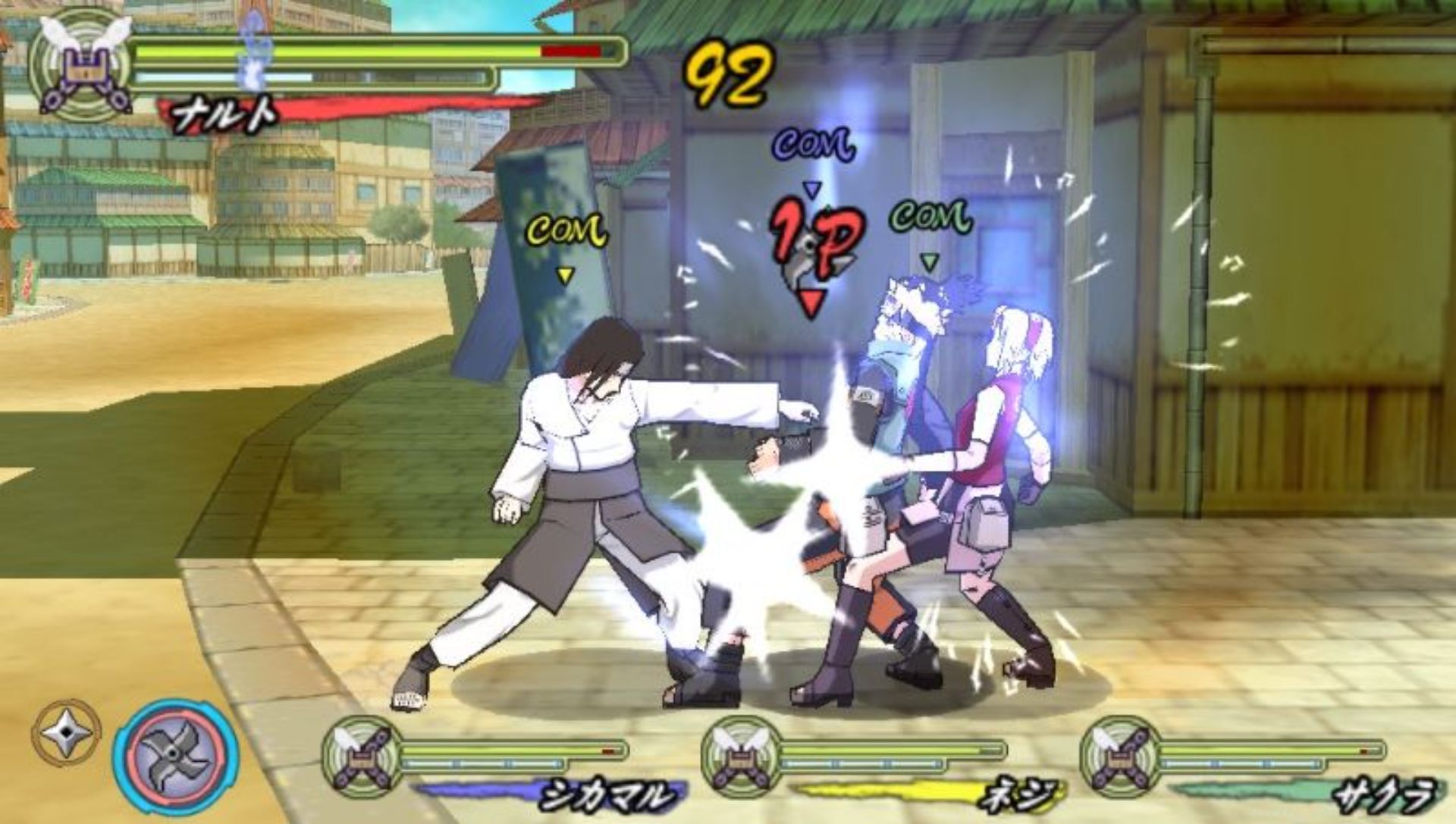 火影忍者疾风传：究极觉醒3PSP游戏截图第9张