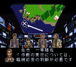 飞天神龟：卡美拉SFC游戏截图第7张