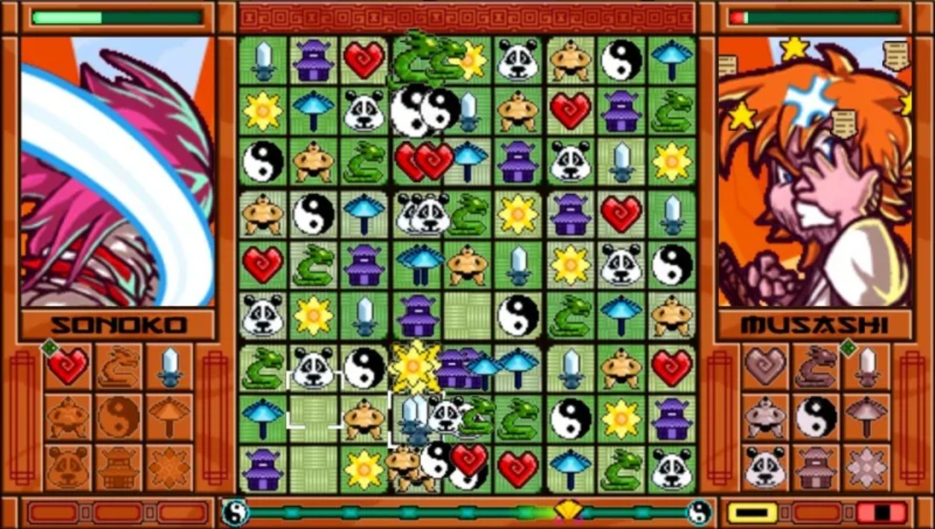 禅读PSP游戏截图第7张