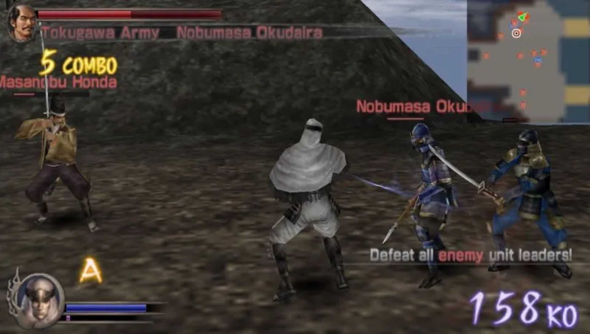 战国无双PSP游戏截图第9张