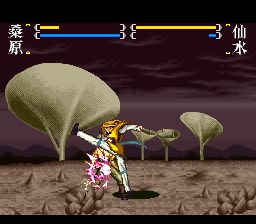 幽游白书Final：魔界最强列传SFC游戏截图第16张