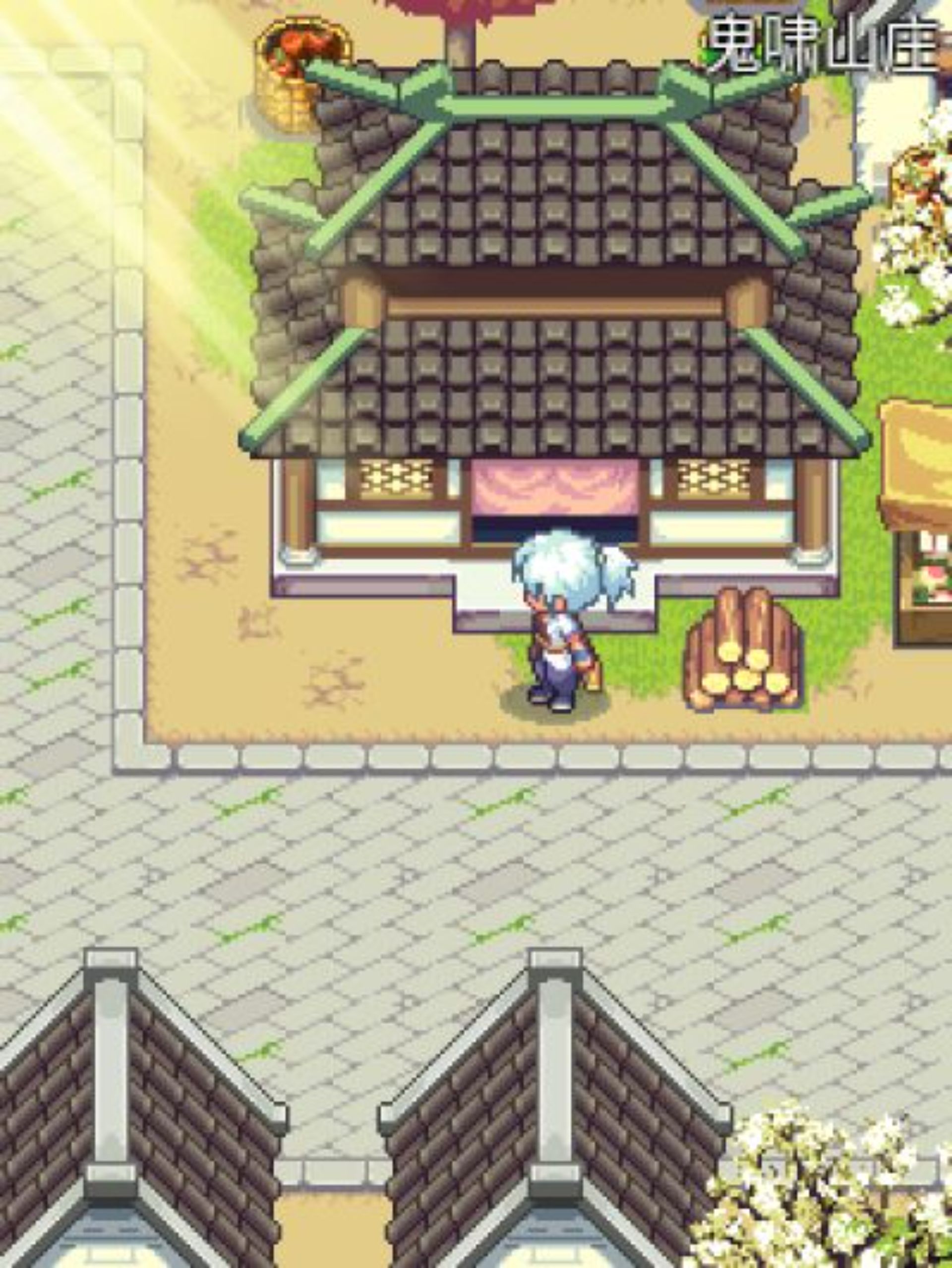 仙战奇侠：龙之刃Java游戏截图第6张