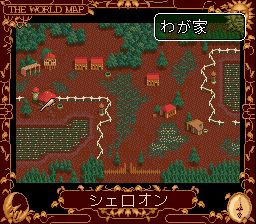 美妙魔法SFC游戏截图第6张