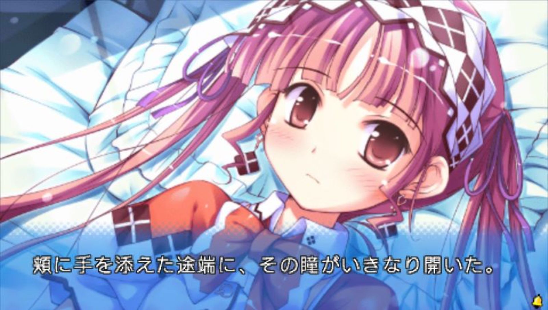 祝福的钟声PSP游戏截图第6张