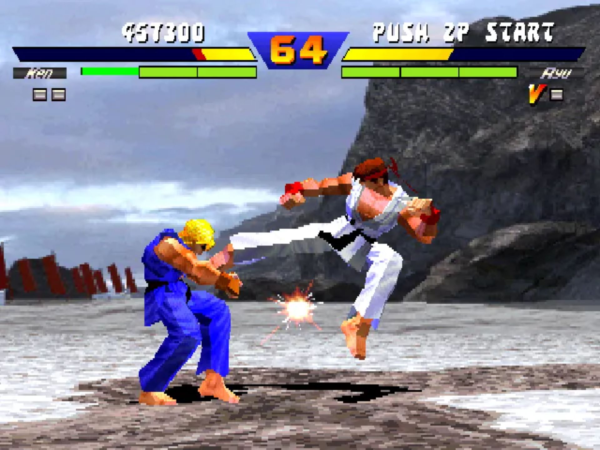 街头霸王EX1街机游戏截图第22张