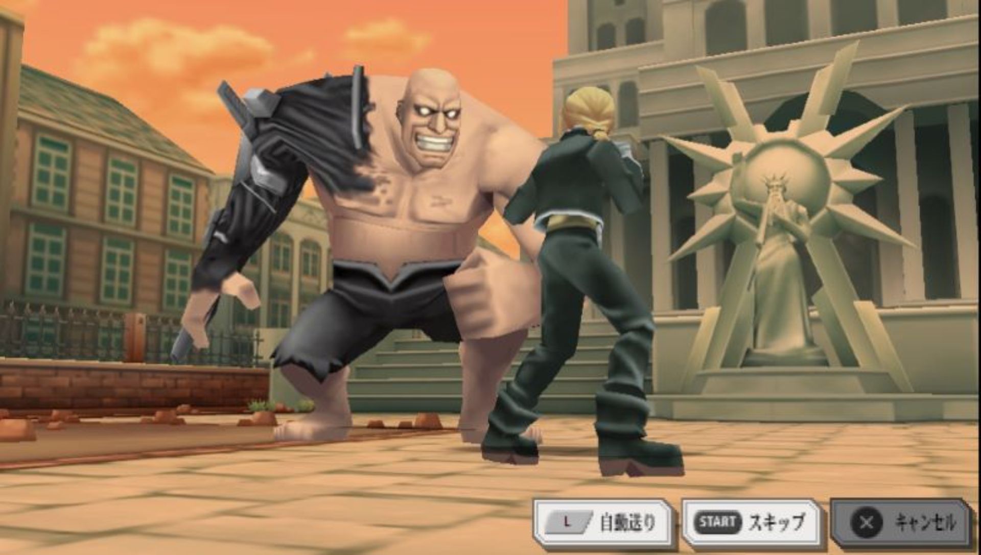 钢之炼金术师：约束之日PSP游戏截图第8张