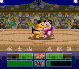 超级大相扑：关键热战SFC游戏截图第15张