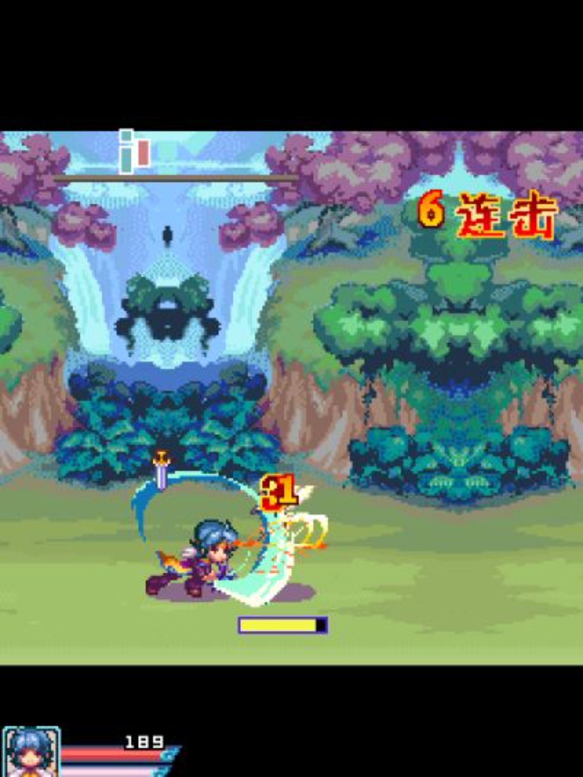 苍神诀：傲剑龙吟Java游戏截图第20张