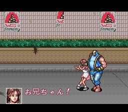 快打刑事：修罗SFC游戏截图第6张