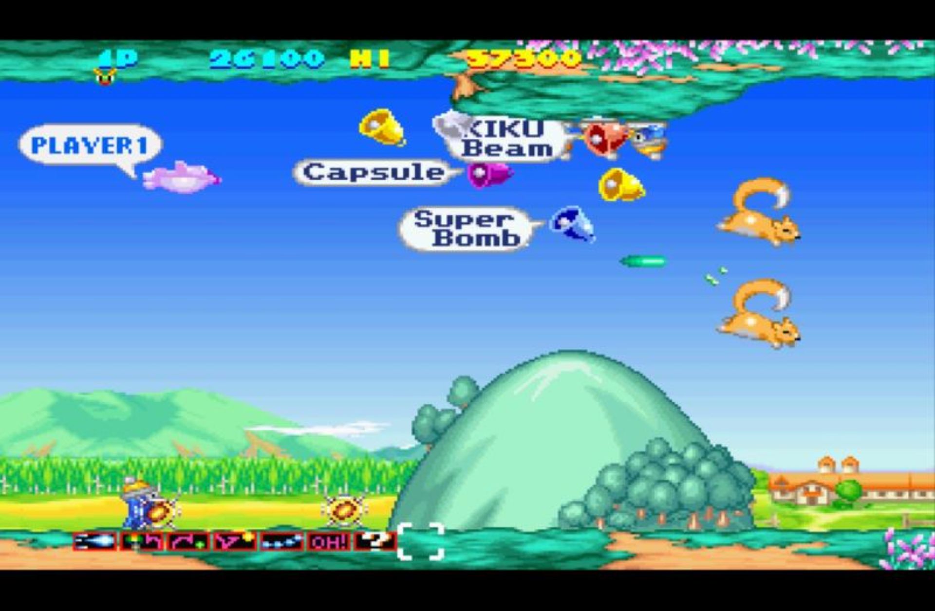 Q版沙罗曼蛇：携带版PSP游戏截图第28张