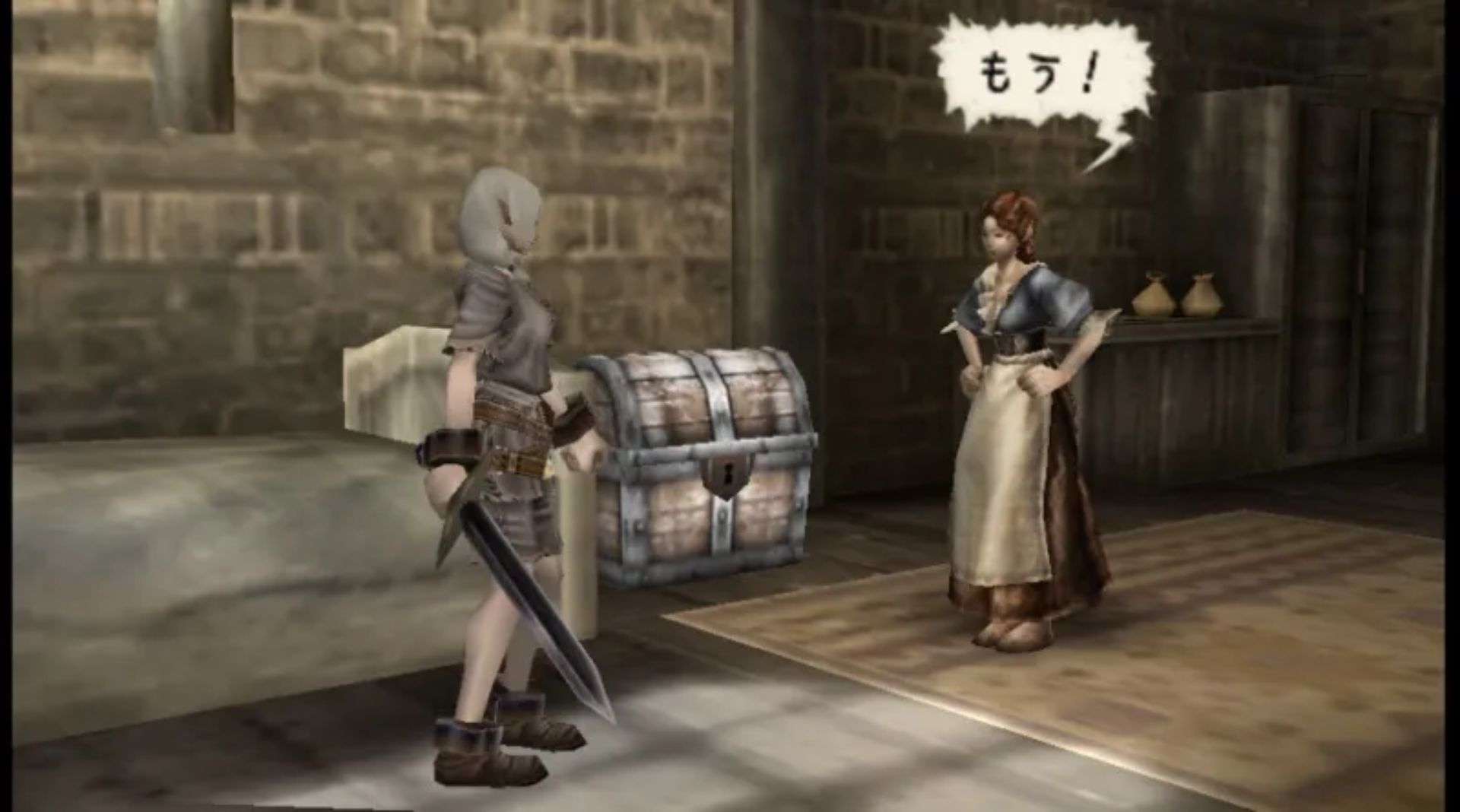 瓦尔哈拉骑士2PSP游戏截图第8张