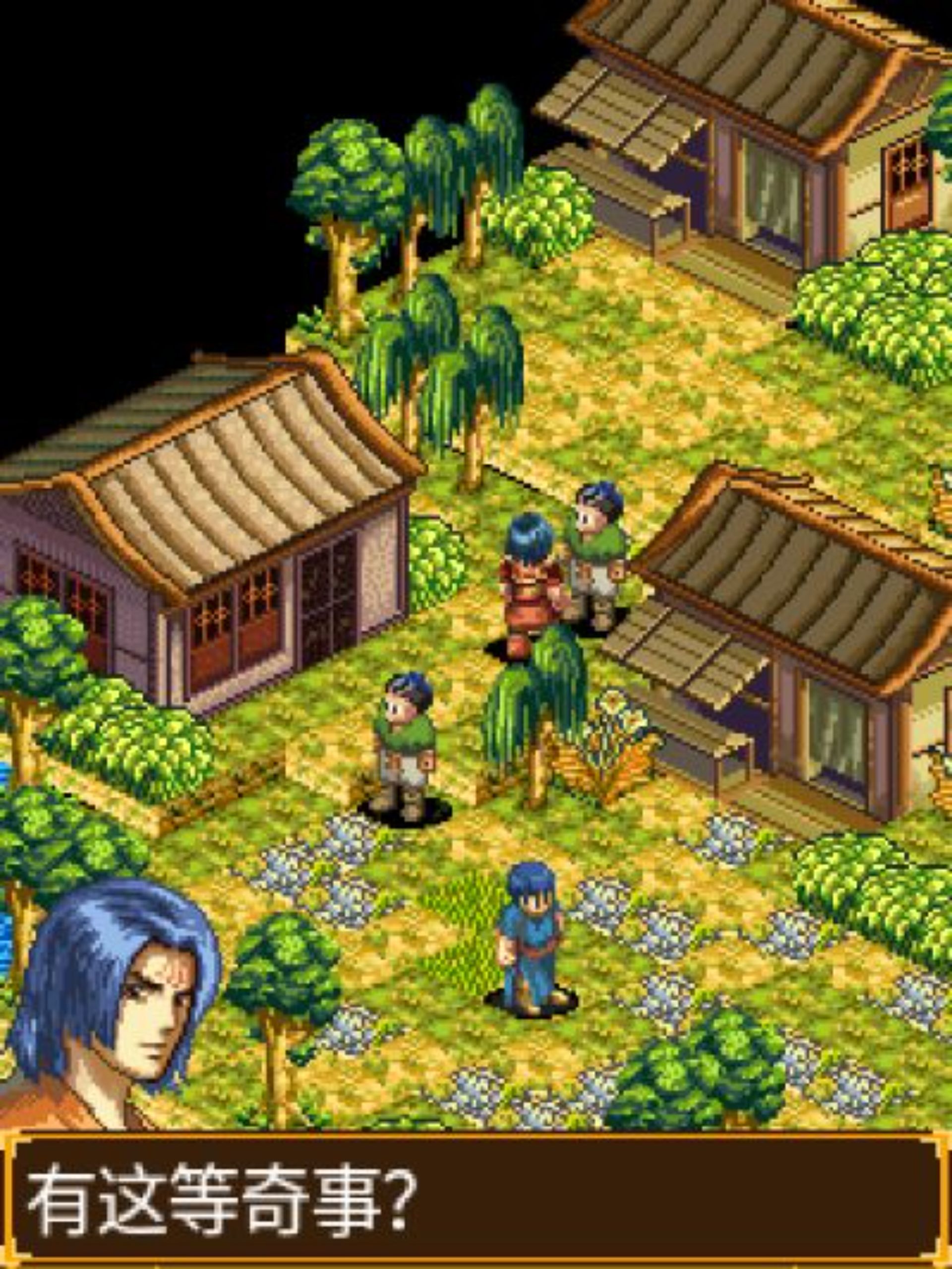 萧风曲Java游戏截图第4张