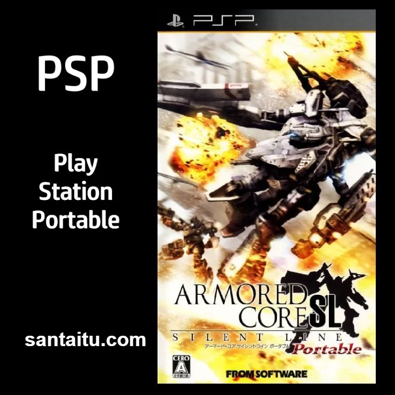 装甲核心：寂静前线（携带版）