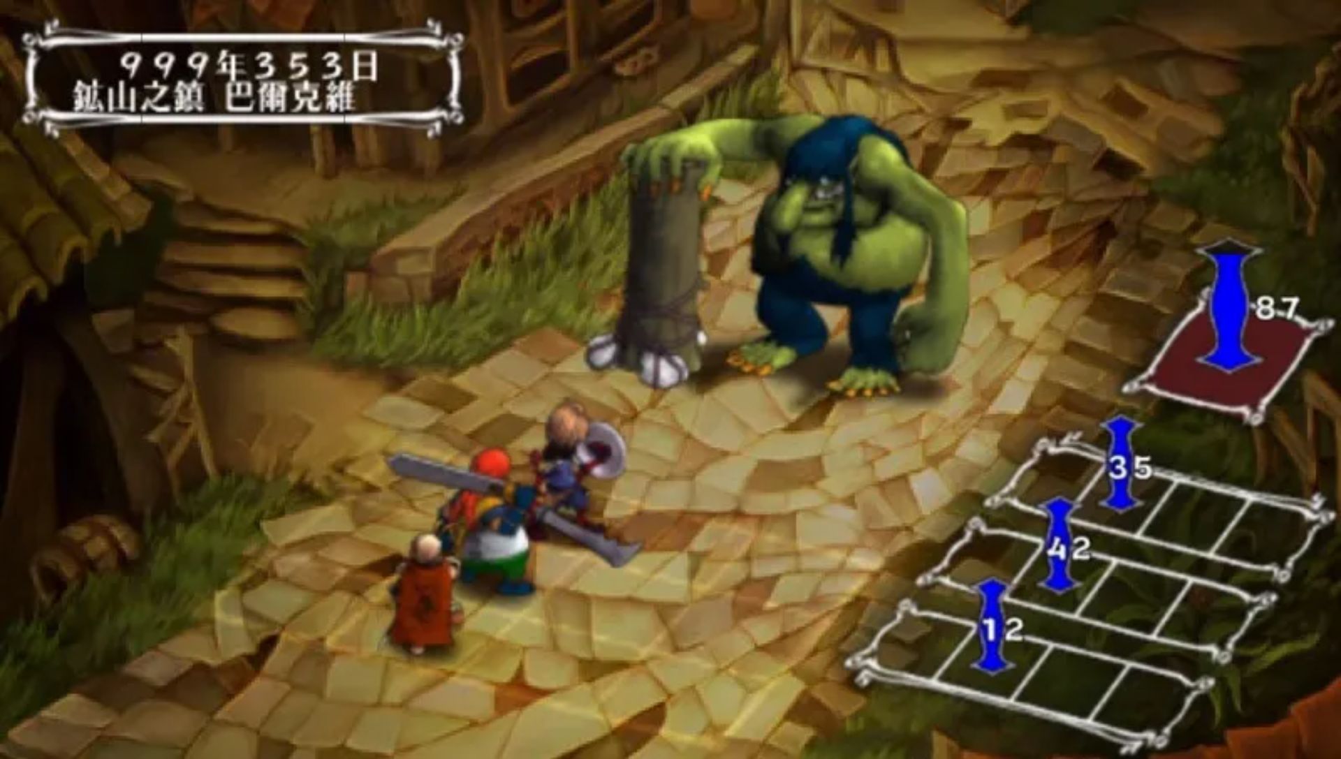 维纳斯与布雷斯：魔女与女神的破灭预言PSP游戏截图第10张