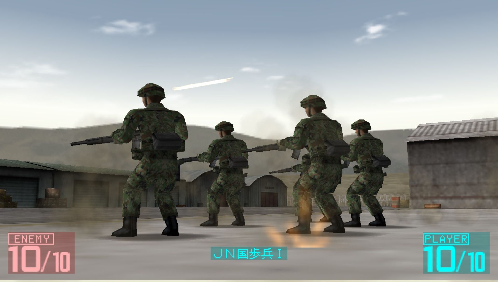 大战略2：携带版PSP游戏截图第5张