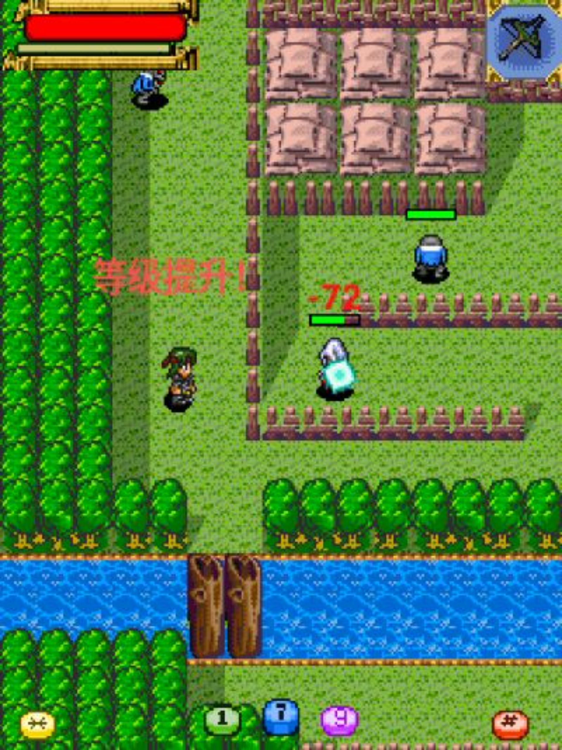 光明与黑暗Java游戏截图第14张