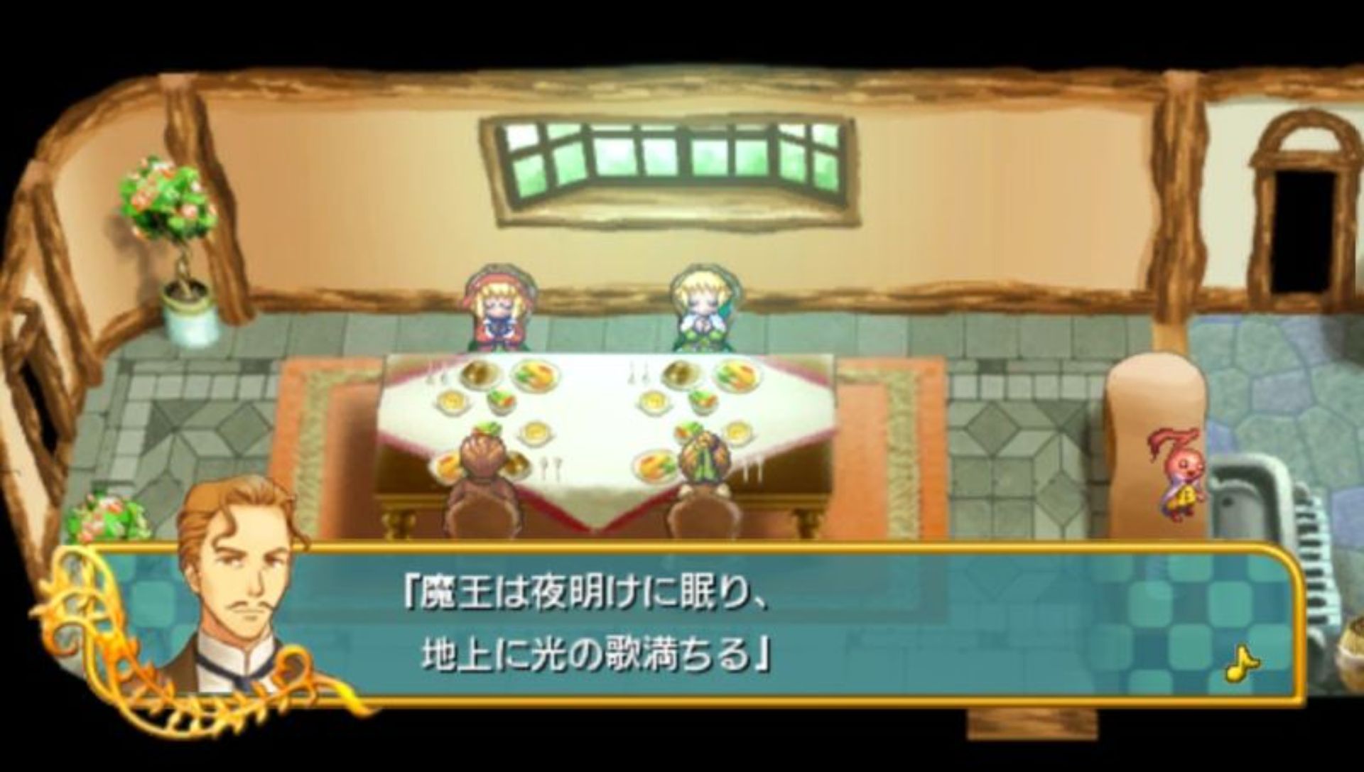 安迪佛纳的圣歌姬：天使的乐谱PSP游戏截图第12张