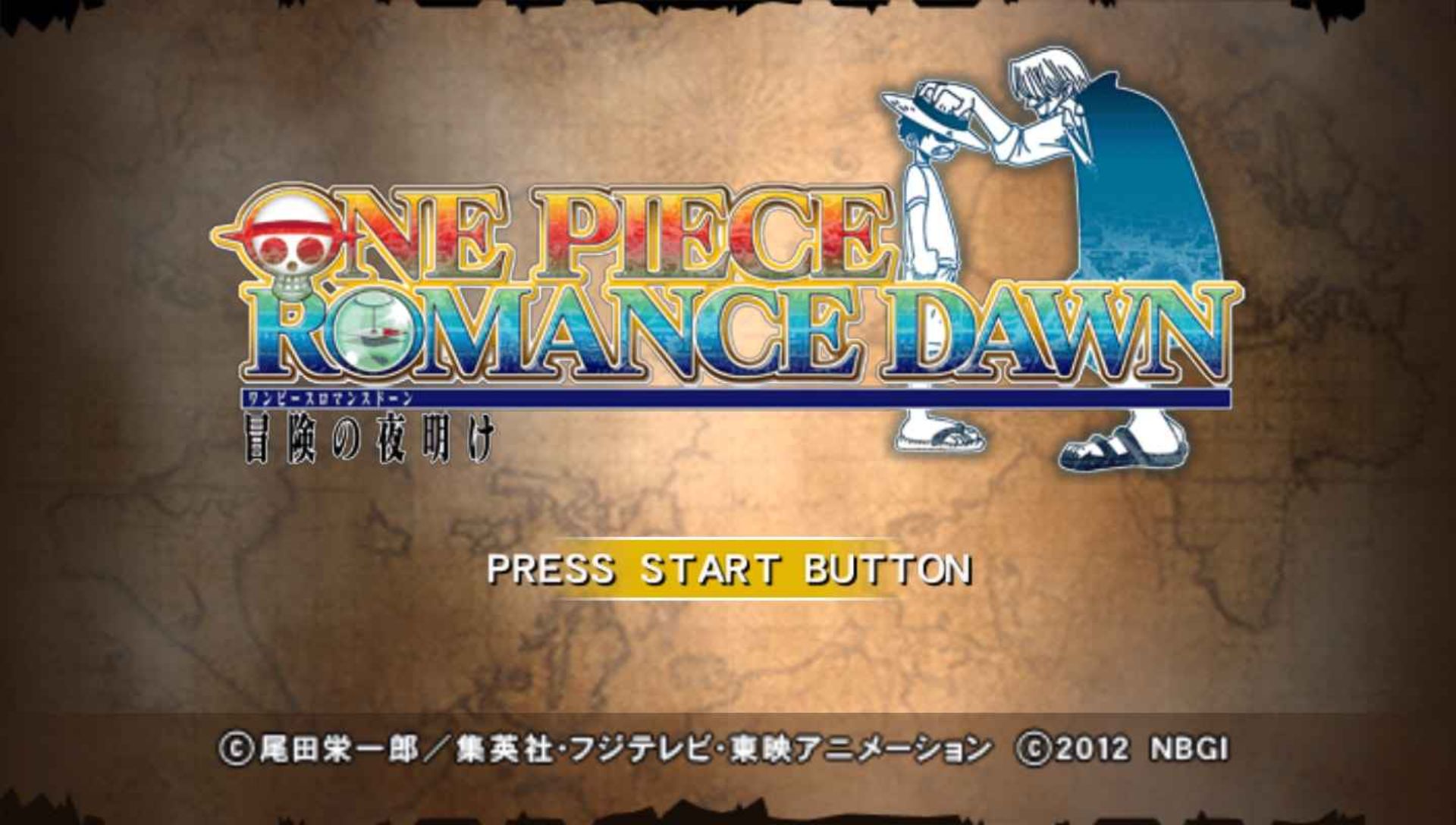 海贼王：冒险的黎明PSP游戏截图第5张