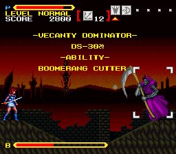 超级梦幻战士：红月少女SFC游戏截图第13张