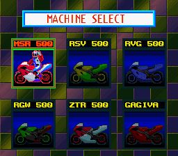 GP-1重型机车赛1SFC游戏截图第5张