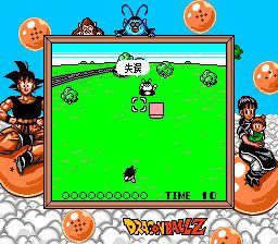 龙珠Z：悟空飞翔传GB游戏截图第29张