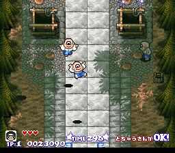 奇奇怪界1：谜之黑斗篷SFC游戏截图第23张