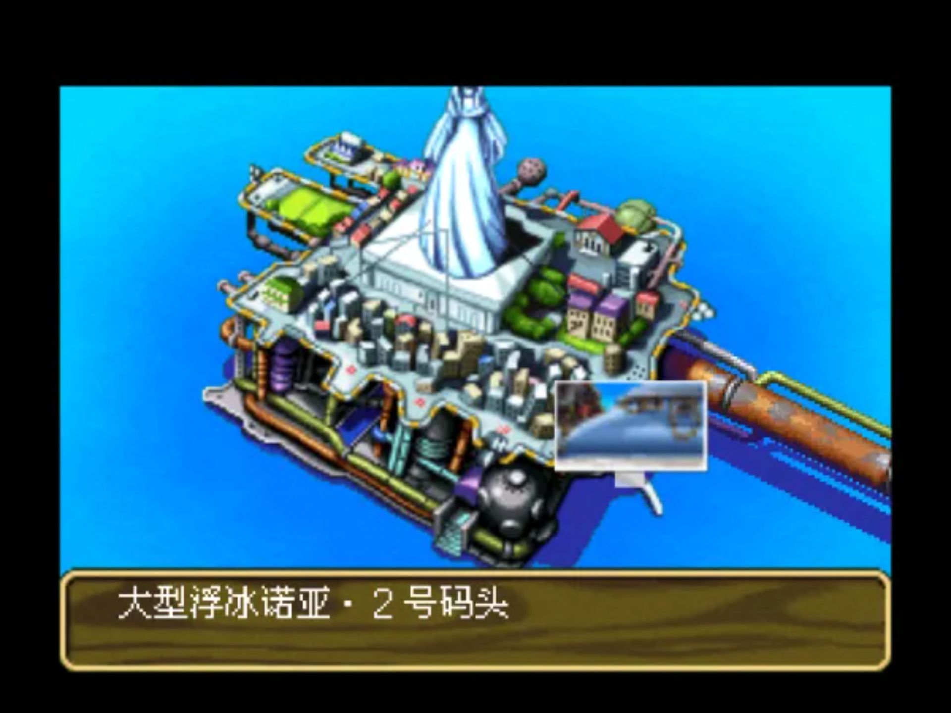 神奇计划J2：科鲁罗之森的朱赛特NDS游戏截图第9张