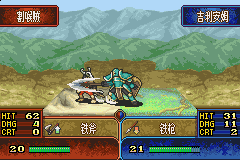 火焰纹章：神圣三奏-最终之战GBA游戏截图第19张