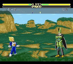 龙珠Z：超武斗传2SFC游戏截图第13张